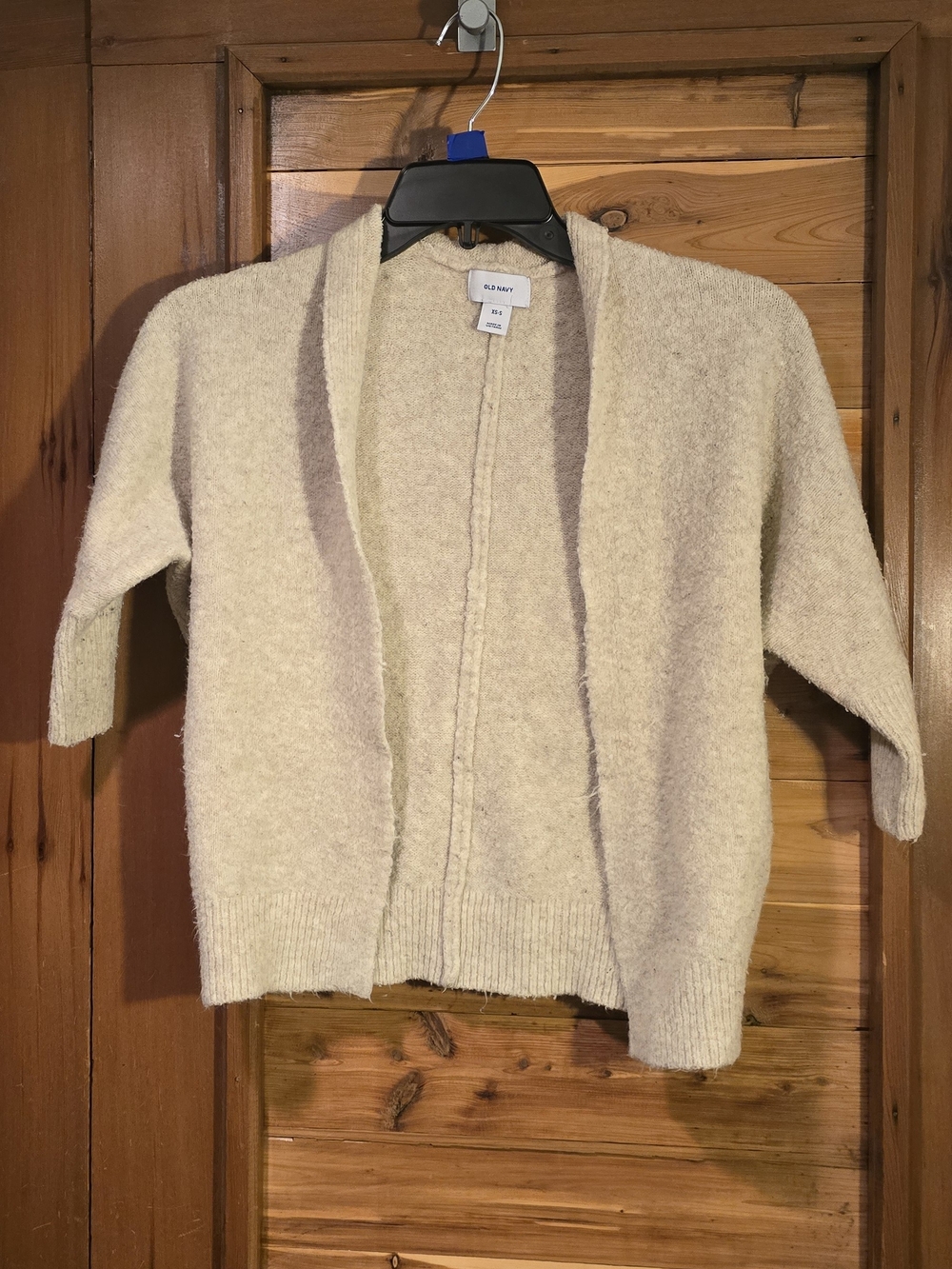Old Navy Neutral Cream Open Cardigan